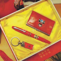 中国红（名片盒+烤漆笔+钥匙扣）