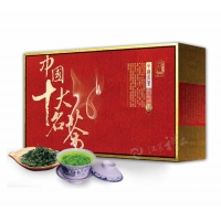 中国十大名茶至尊礼盒 